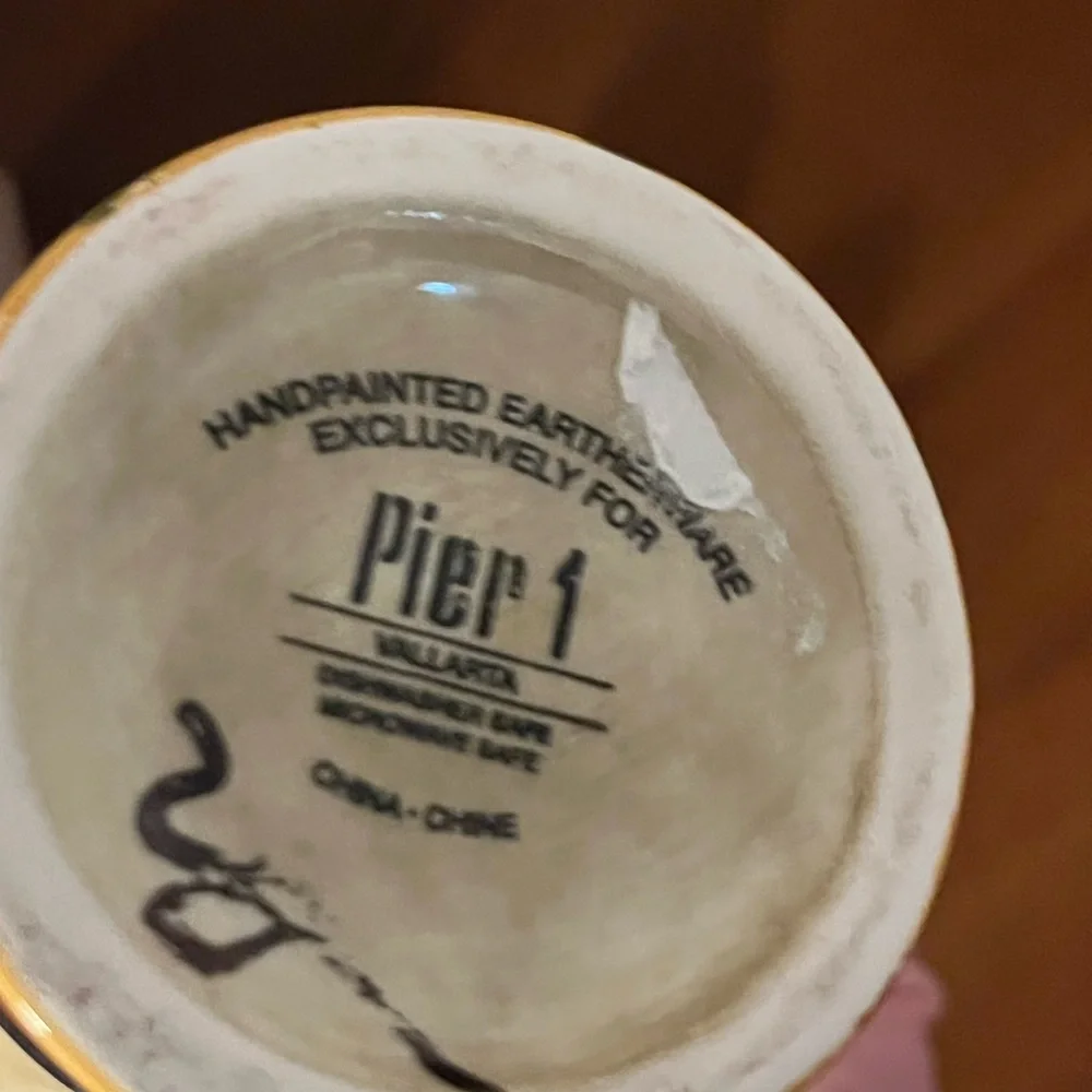 Pier 1 Imports Vallarta Handpainted Mediterranean Oil Dipenser Cruet 8.25